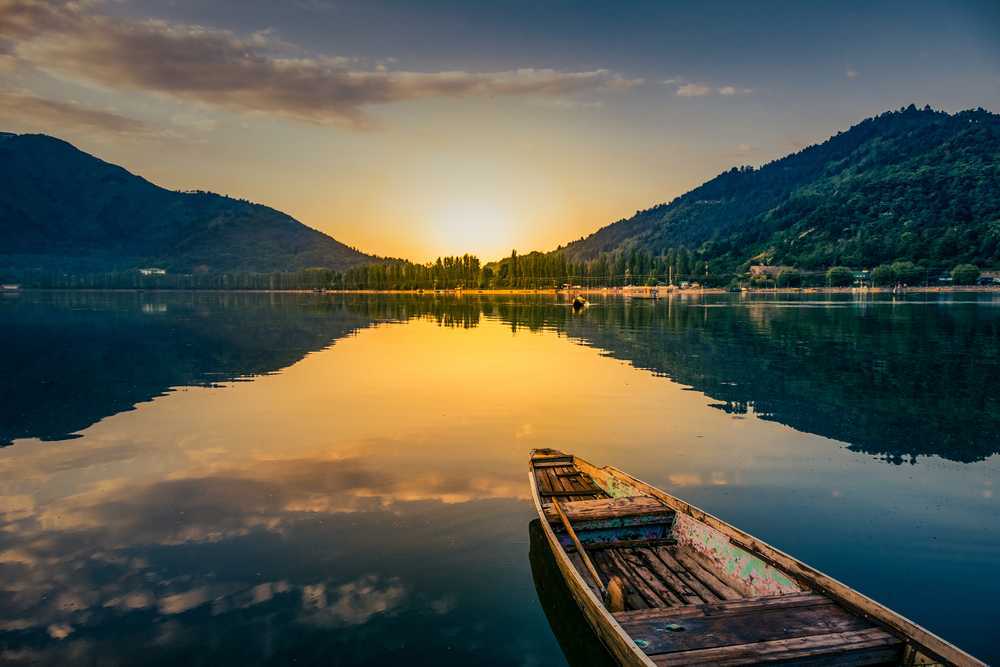 SRINAGAR